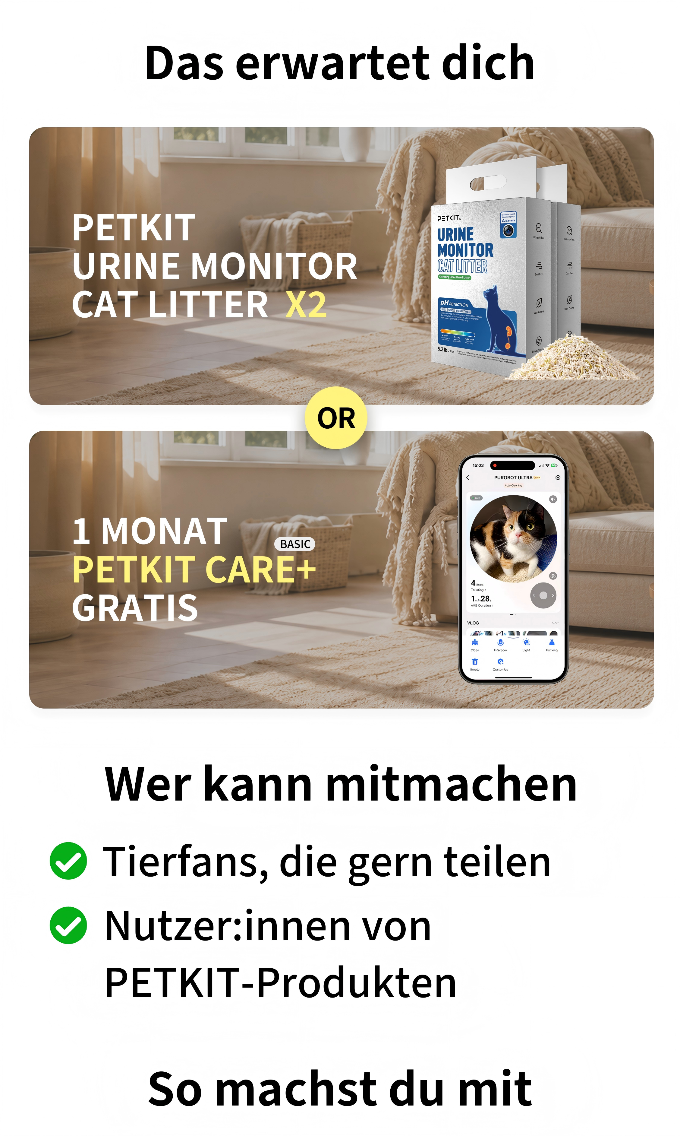PETKIT campaign middle section